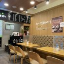 죽이야기 한강성심병원점 이미지