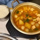 하진축산