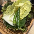 대구 북구 대현로9길 20-1 | 대구 대현동 맛집 경북대 삼겹살 대현동 술집 고기한마당