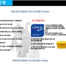 나우리랜드