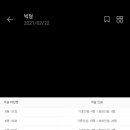 캐슬펜션 이미지