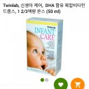 D01034 | 아이허브 아기유산균, 아기비타민D 추천 (Jarro-Dophilus Probiotics, California Gold Nutrition)