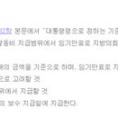 광주의안센터 이미지