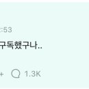 아시아드림마트 이미지