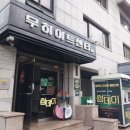 삼썸데이 이미지