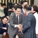 안수의원 뉴데일리