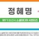 채운면사무소 이미지