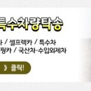 성진아파트경로당 이미지