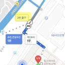 정부과천청사역 | 과천 미용실 느아브헤어｜정부과천청사역 손상모 클리닉 나투리아 후기