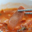 동두천호수부대찌개(의정부용현점) 네이버블로그