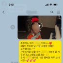 참소리음악학원 네이버블로그