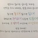 두곡 이미지