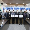 이공교역 - 강남구 테헤란로 208 | 이공교역