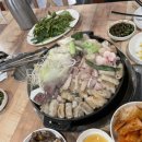 1965원조제일돌곱창 네이버블로그