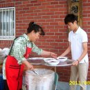 하정 경로당 이미지