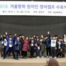 원어민영어 이미지