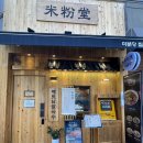 구암동430 이미지