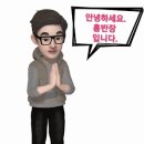 홍s컴퍼니 이미지