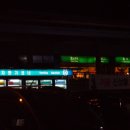 황제카바레