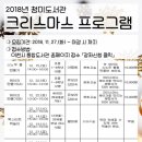 이천시립청미도서관 이미지