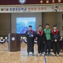 충렬초등학교 뉴스경남