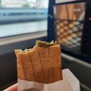 영주당쌀강정오방떡