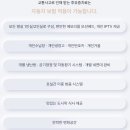 365탄탄한의원 이미지