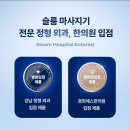 1831 | [광고]🟦 [슬룸 정품] 허리편한케어 마사지기, 이런 분에게 강력 추천합니다!