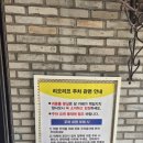 인.터건축사사무소 네이버블로그