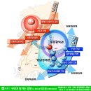 제이에스테크주식회사 네이버블로그