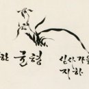 어린이 컴퓨터 기초 2 쿨투라
