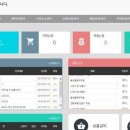 마의태자권역마을 이미지