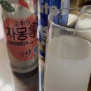 엔젤코바 | 나들이 갈까 날씨가 그렇잖아