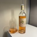 이런것! 샤또 드 삐바르뇽 방돌 로제 2022 후기 (Chateau de Pibarnon Bandol Rose) 뱅가드 와인 머천트