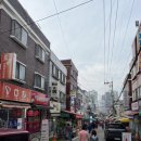 GS25 주안신기점 네이버블로그