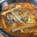 (주)비아이씨스템 다이닝코드