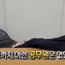언니네뷰티파워 - 120090 | 언니네뷰티파워