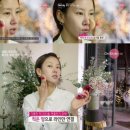 미 사랑피부관리 이미지