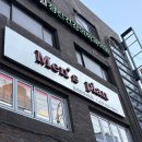 안암4 | [안암역미용실] 남자 커트 나운펌 솔직 후기 ‘맨즈플랜 고대안암4호점’