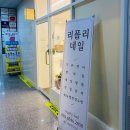 리플리네일 이미지