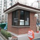 인천광역시산곡한화 이미지