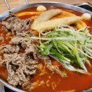 밍키다방