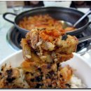 시골통돼지볶음 이미지