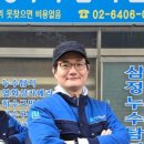 구로-구로-구로-846 이미지