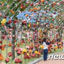 무지개한지공예 이미지