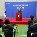 ㈜다도해 어업회사법인 이미지