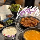 궁반점 | 김포 장기동 밥집 l 직장인 점심메뉴 추천, 동적깡통구이에서 혼밥하깅 ｡* .ᰔ ଘ(∗ ɞ̴̶̷ ·̮ ɞ̴̶̷ )੭ 🪄 ່˙ .⁺ ˖ ⌒