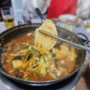 예원감자탕 이미지