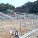 하동화력 6호기 태양광발전소 이미지