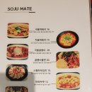 통일식당 이미지